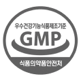 Chứng nhận GMP